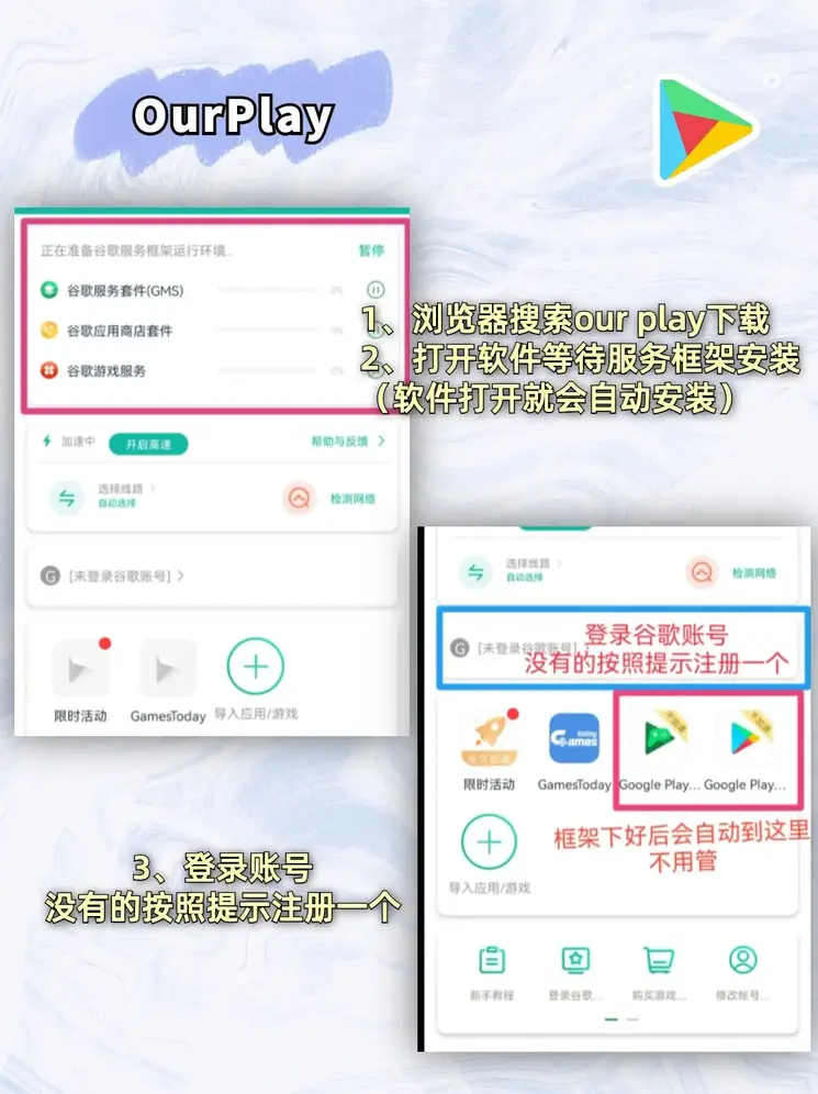 开云app官网app下载发行版截图1